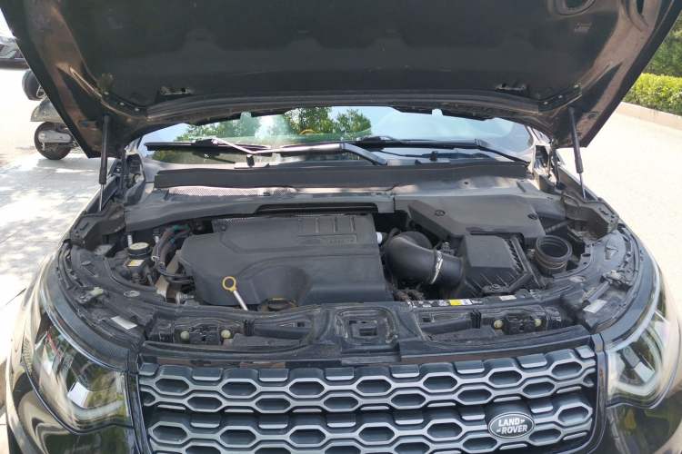 Used Land Rover Discovery Sport 2021 249 PS R-Dynamic S Performance Edition Engine Bay