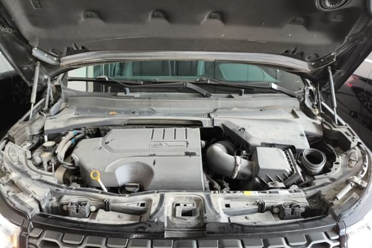 Used Land Rover Discovery Sport 2021 249 PS R-Dynamic S Performance Edition Engine Bay