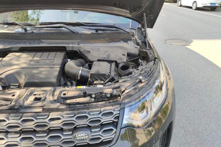 Used Land Rover Discovery Sport 2021 249 PS R-Dynamic S Performance Edition Engine Bay Left