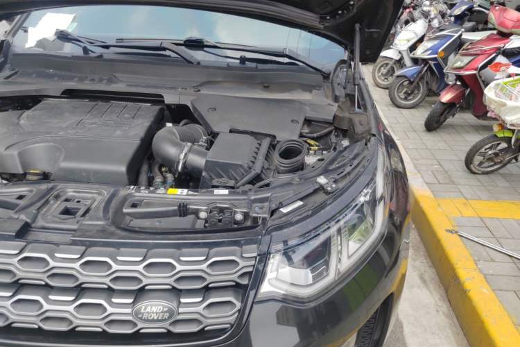 Used Land Rover Discovery Sport 2021 249 PS R-Dynamic S Performance Edition Engine Bay Left