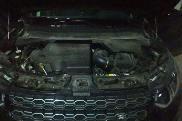 Used Land Rover Discovery Sport 2021 249 PS R-Dynamic S Performance Edition Engine Bay
