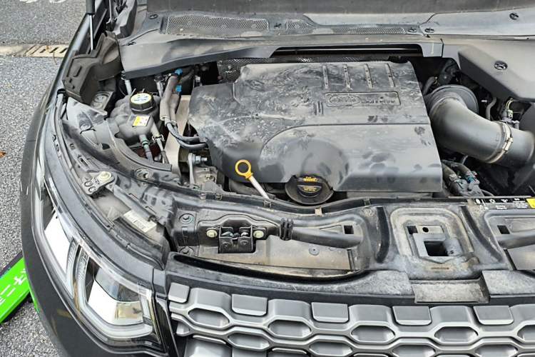 Used Land Rover Discovery Sport 2021 249 PS R-Dynamic S Performance Edition Engine Bay Right