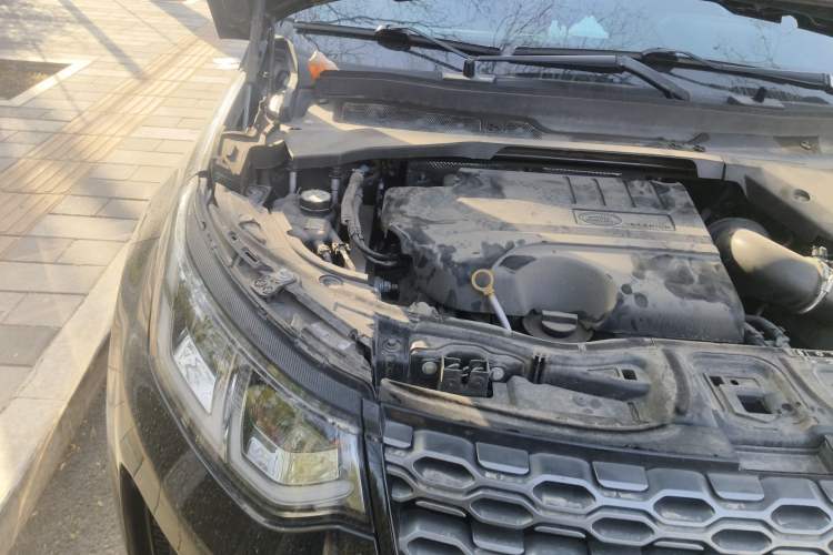 Used Land Rover Discovery Sport 2021 249 PS R-Dynamic SE Performance Tech Edition 7 Seats Engine Bay Right
