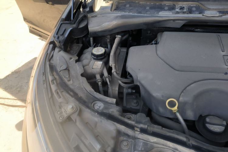 Used Land Rover Discovery Sport 2021 249 PS R-Dynamic S Performance Edition Engine Bay Right