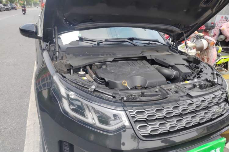 Used Land Rover Discovery Sport 2021 249 PS R-Dynamic S Performance Edition Engine Bay Right