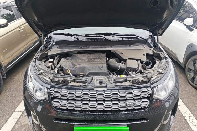Used Land Rover Discovery Sport 2021 249 PS R-Dynamic SE Performance Tech Edition 5 Seats Engine Bay