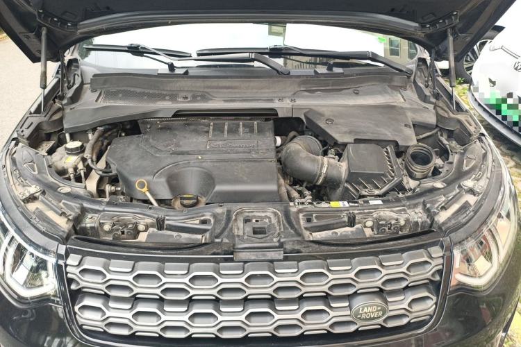 Used Land Rover Discovery Sport 2021 249 PS R-Dynamic S Performance Edition Engine Bay