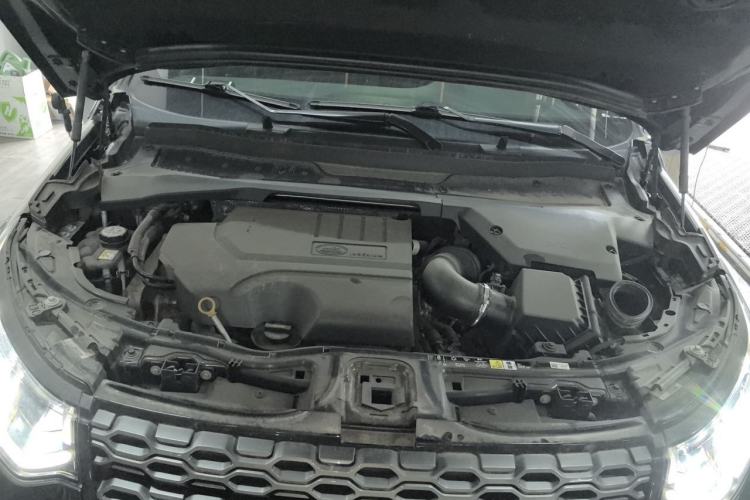 Used Land Rover Discovery Sport 2021 249 PS R-Dynamic S Performance Edition Engine Bay