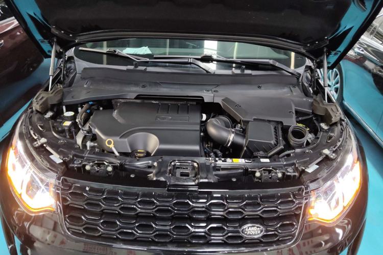 Used Land Rover Discovery Sport 2021 249 PS R-Dynamic S Performance Edition Engine Bay