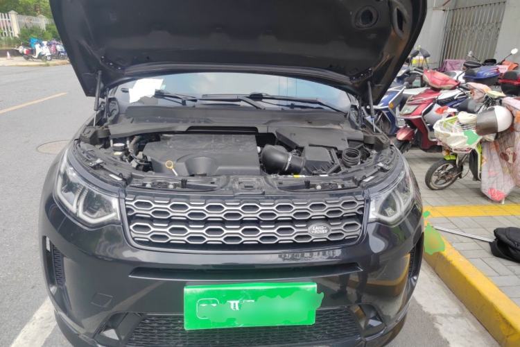 Used Land Rover Discovery Sport 2021 249 PS R-Dynamic S Performance Edition Engine Bay