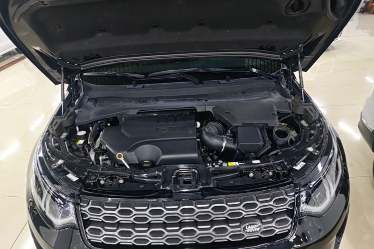 Used Land Rover Discovery Sport 2021 249 PS R-Dynamic S Performance Edition Engine Bay