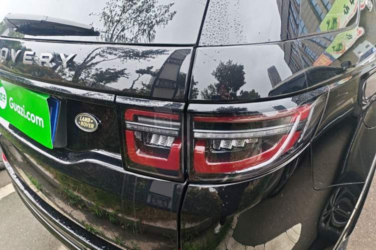 Used Land Rover Discovery Sport 2021 249 PS R-Dynamic SE Performance Tech Edition 5 Seats Exterior 3