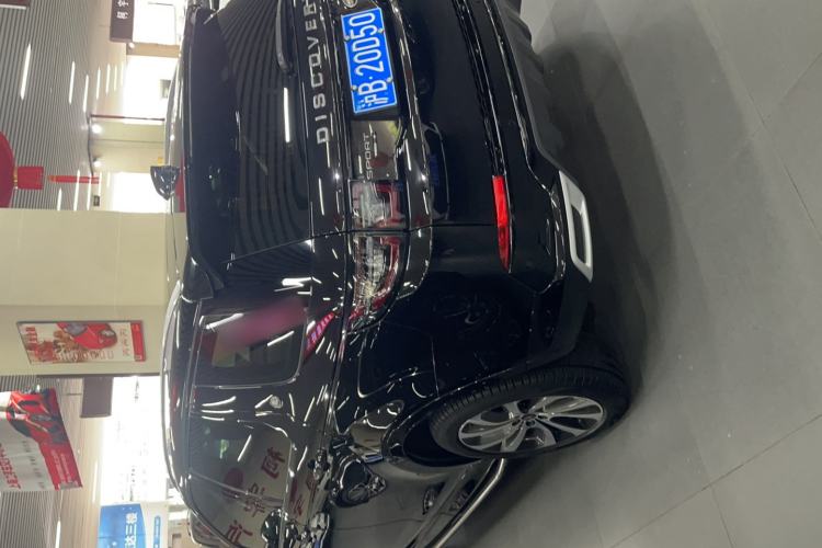 Used Land Rover Discovery Sport 2021 249 PS R-Dynamic S Performance Edition Exterior 5