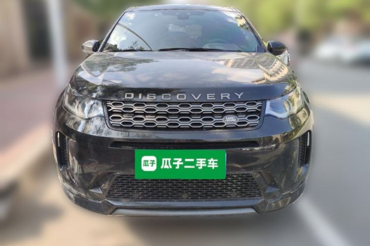 Used Land Rover Discovery Sport 2021 249 PS R-Dynamic S Performance Edition Front