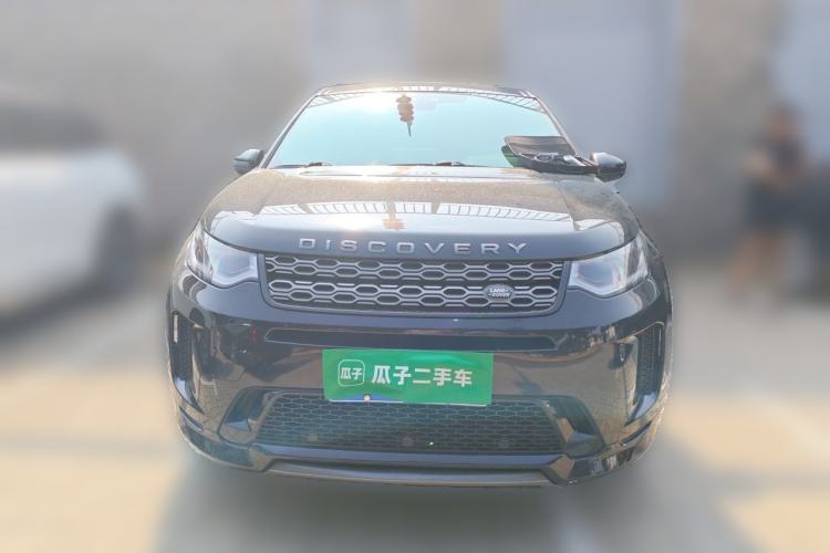 Used Land Rover Discovery Sport 2021 249 PS R-Dynamic S Performance Edition Front