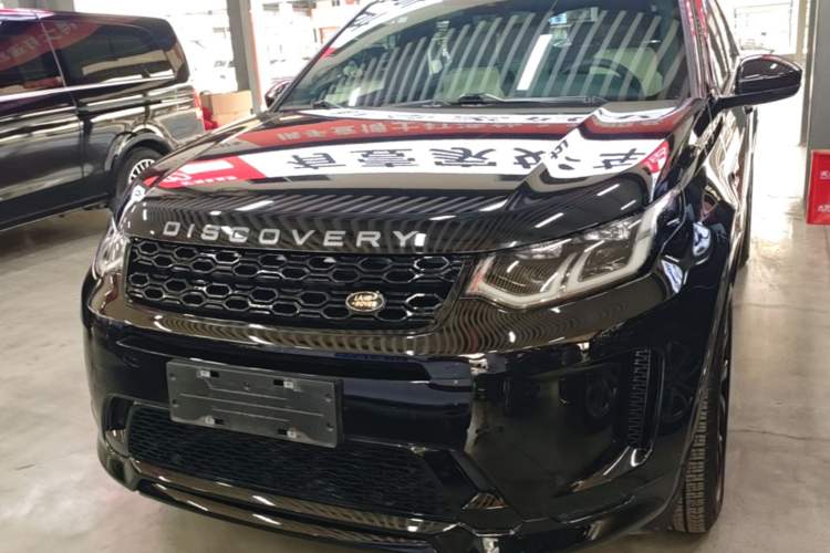 Used Land Rover Discovery Sport 2021 249 PS R-Dynamic S Performance Edition Front