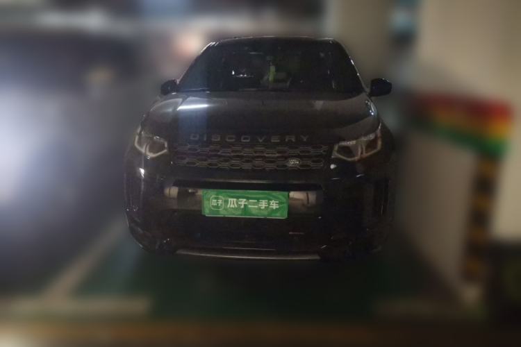 Used Land Rover Discovery Sport 2021 249 PS R-Dynamic S Performance Edition Front