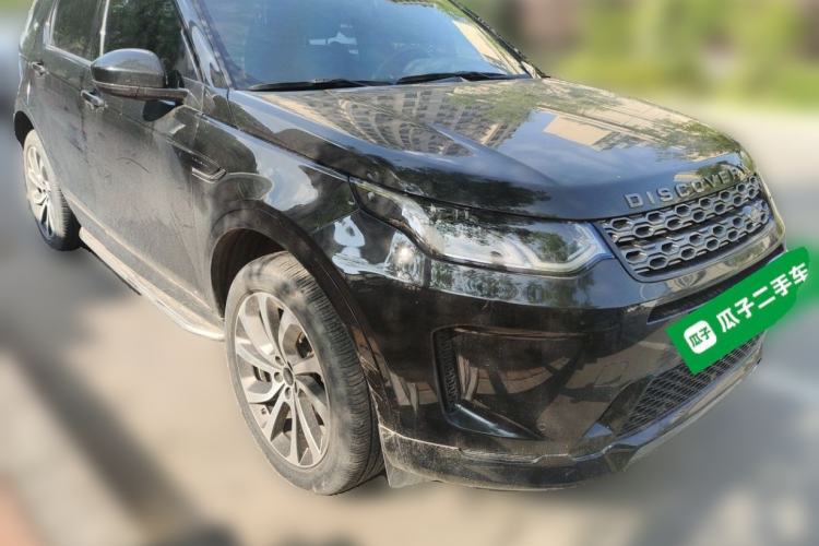 Used Land Rover Discovery Sport 2021 249 PS R-Dynamic S Performance Edition Front Right 45 Deg