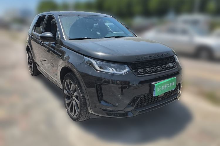 Used Land Rover Discovery Sport 2021 249 PS R-Dynamic SE Performance Tech Edition 7 Seats Front Right 45 Deg