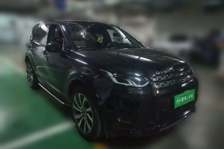 Used Land Rover Discovery Sport 2021 249 PS R-Dynamic S Performance Edition Front Right 45 Deg