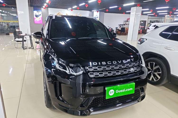 Used Land Rover Discovery Sport 2021 249 PS R-Dynamic S Performance Edition Front Right 45 Deg