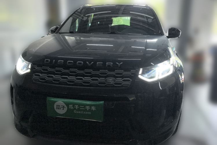 Used Land Rover Discovery Sport 2021 249 PS R-Dynamic S Performance Edition Front