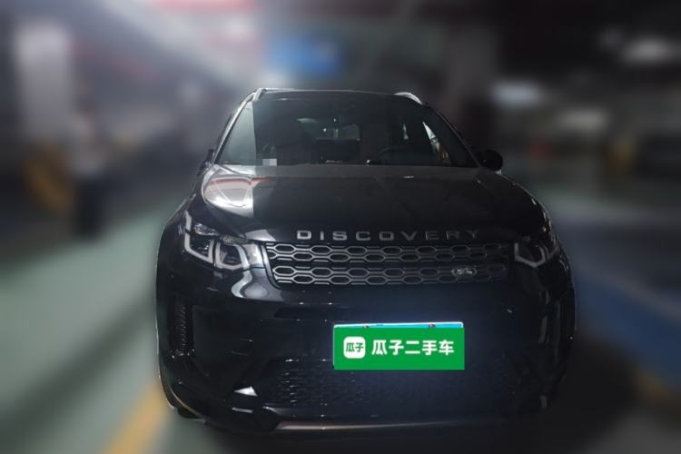 Used Land Rover Discovery Sport 2021 200 PS Family Edition Front