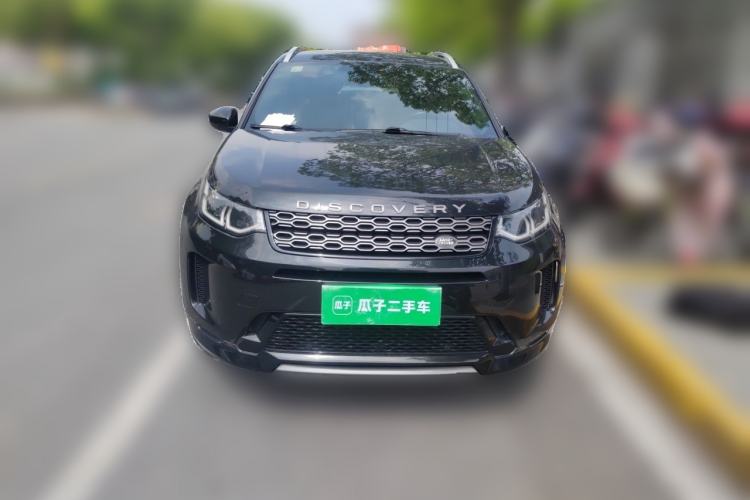 Used Land Rover Discovery Sport 2021 249 PS R-Dynamic S Performance Edition Front