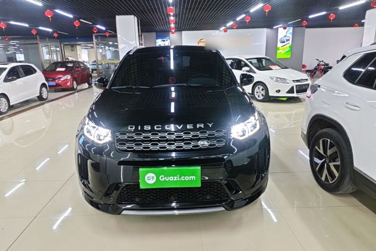 Used Land Rover Discovery Sport 2021 249 PS R-Dynamic S Performance Edition Front