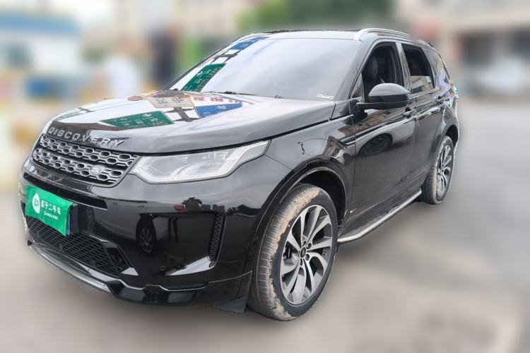 Used Land Rover Discovery Sport 2021 249 PS R-Dynamic S Performance Edition Guazi used car, China used car export, Used car for sale, Used cars, Cheapest cars for sale