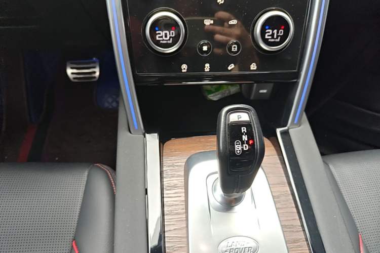 Used Land Rover Discovery Sport 2021 249 PS R-Dynamic S Performance Edition Gear Lever