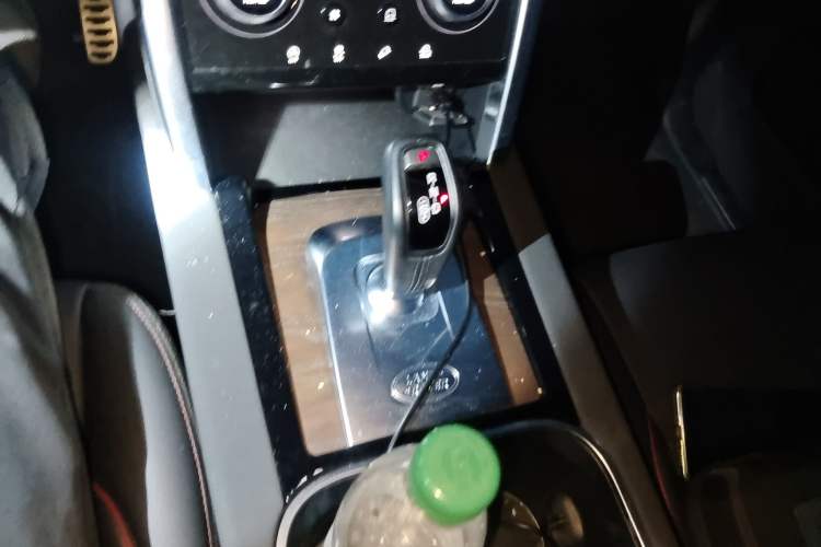 Used Land Rover Discovery Sport 2021 249 PS R-Dynamic S Performance Edition Gear Lever