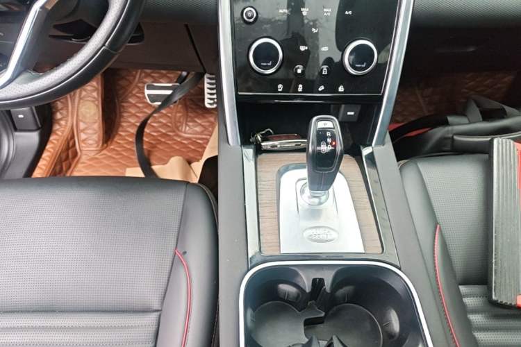 Used Land Rover Discovery Sport 2021 249 PS R-Dynamic SE Performance Tech Edition 5 Seats Gear Lever