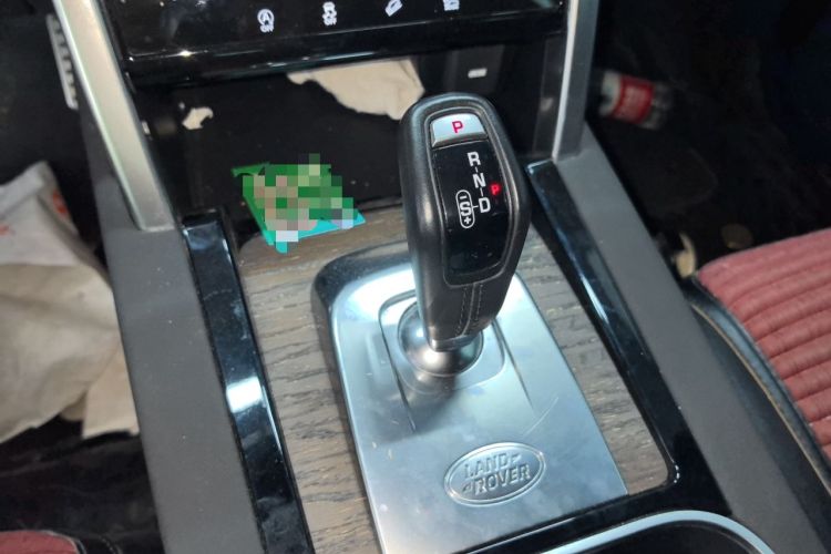 Used Land Rover Discovery Sport 2021 249 PS R-Dynamic S Performance Edition Gear Lever