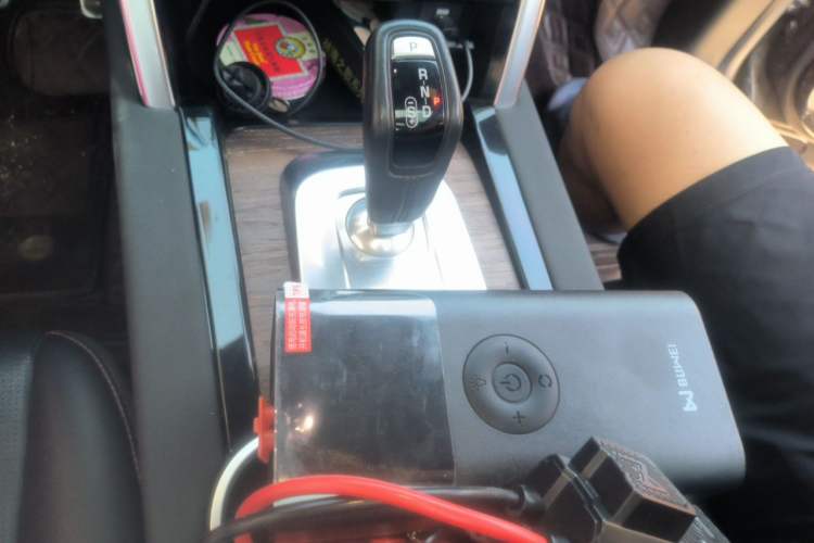 Used Land Rover Discovery Sport 2021 249 PS R-Dynamic S Performance Edition Gear Lever