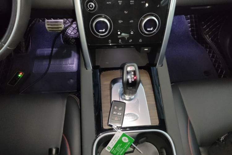 Used Land Rover Discovery Sport 2021 249 PS R-Dynamic S Performance Edition Gear Lever