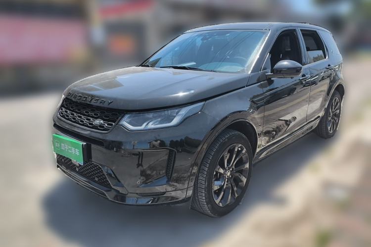 Used Land Rover Discovery Sport 2021 249 PS R-Dynamic SE Performance Tech Edition 7 Seats Guazi used car, China used car export, Used car for sale, Used  cars, Cheapest cars for sale