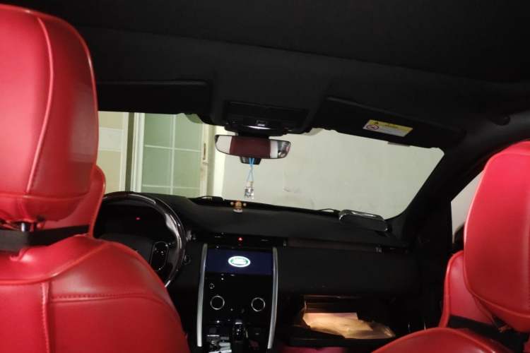 Used Land Rover Discovery Sport 2021 249 PS R-Dynamic S Performance Edition Headliner