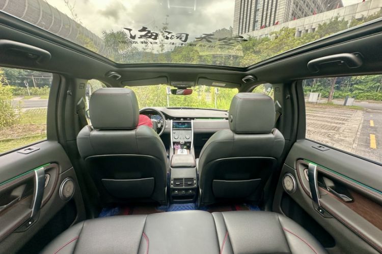 Used Land Rover Discovery Sport 2021 249 PS R-Dynamic S Performance Edition Headliner