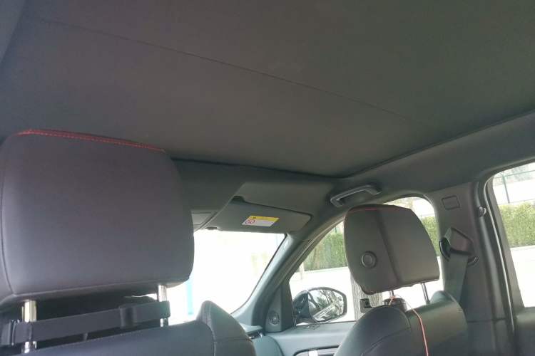 Used Land Rover Discovery Sport 2021 249 PS R-Dynamic S Performance Edition Headliner