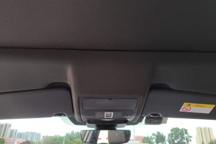Used Land Rover Discovery Sport 2021 249 PS R-Dynamic S Performance Edition Headliner