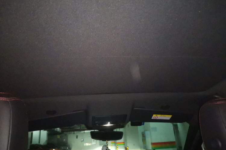 Used Land Rover Discovery Sport 2021 249 PS R-Dynamic S Performance Edition Headliner