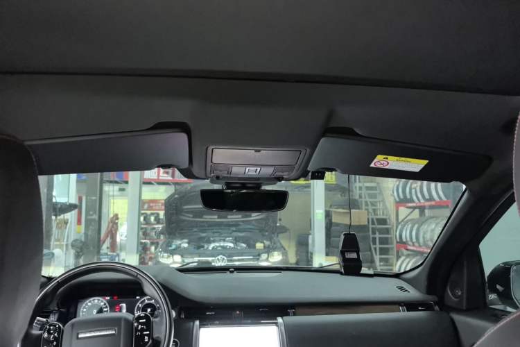 Used Land Rover Discovery Sport 2021 249 PS R-Dynamic S Performance Edition Headliner