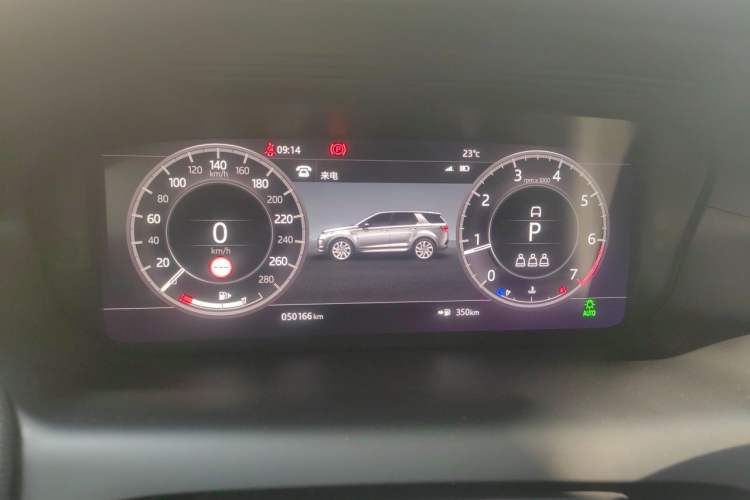 Used Land Rover Discovery Sport 2021 249 PS R-Dynamic S Performance Edition Instrument Cluster