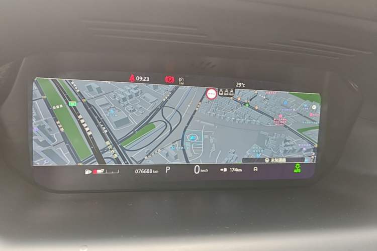 Used Land Rover Discovery Sport 2021 249 PS R-Dynamic S Performance Edition Instrument Cluster