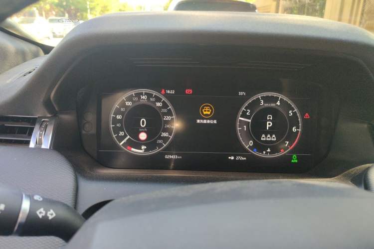 Used Land Rover Discovery Sport 2021 249 PS R-Dynamic S Performance Edition Instrument Cluster