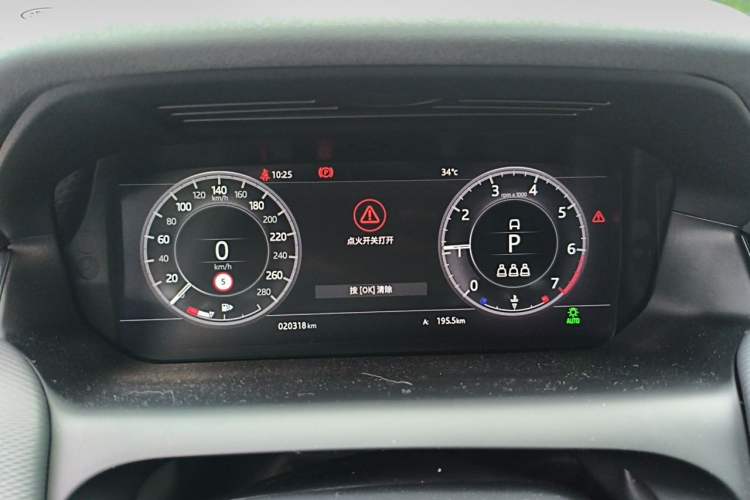 Used Land Rover Discovery Sport 2021 249 PS R-Dynamic S Performance Edition Instrument Cluster