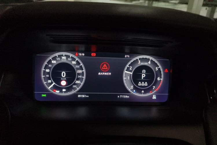 Used Land Rover Discovery Sport 2021 249 PS R-Dynamic SE Performance Tech Edition 5 Seats Instrument Cluster