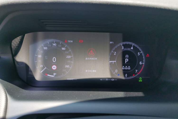 Used Land Rover Discovery Sport 2021 249 PS R-Dynamic S Performance Edition Instrument Cluster