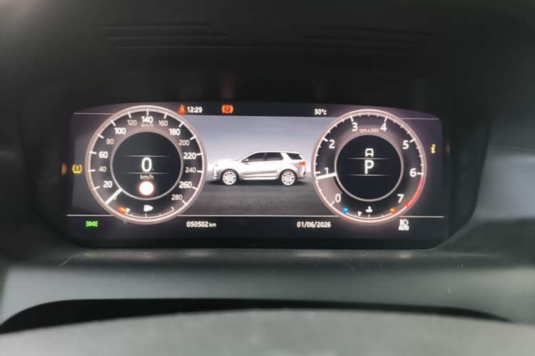 Used Land Rover Discovery Sport 2021 249 PS R-Dynamic S Performance Edition Instrument Cluster